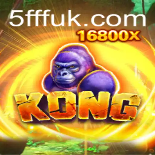 Kong: A Journey Through the Digital Jungle